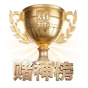 高阶建模普及 - 把近十年历史交锋档案库与实时赛场遥测数据深度耦合,提供千人千面的关键节点预警与赛后胜负手推演。